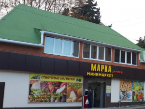 Зарабатывайте с нашей партнерской программой в категории Наружная реклама Зарабатывайте с нашей партнерской программой в категории Наружная реклама